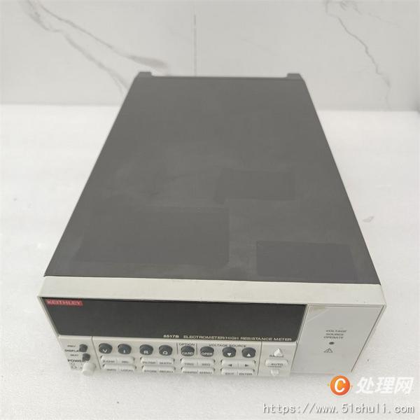 二手電源