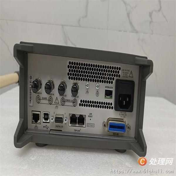 二手電源