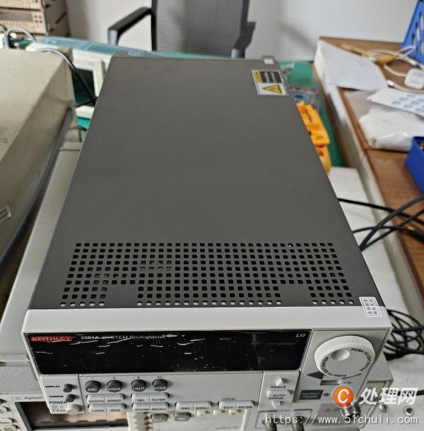 二手電源