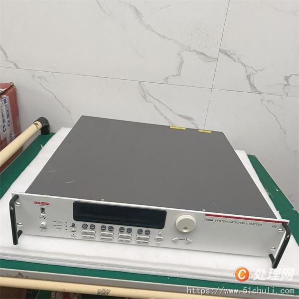 二手萬用表