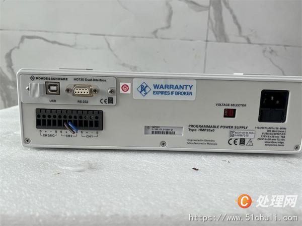 二手電源