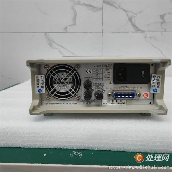 二手電源