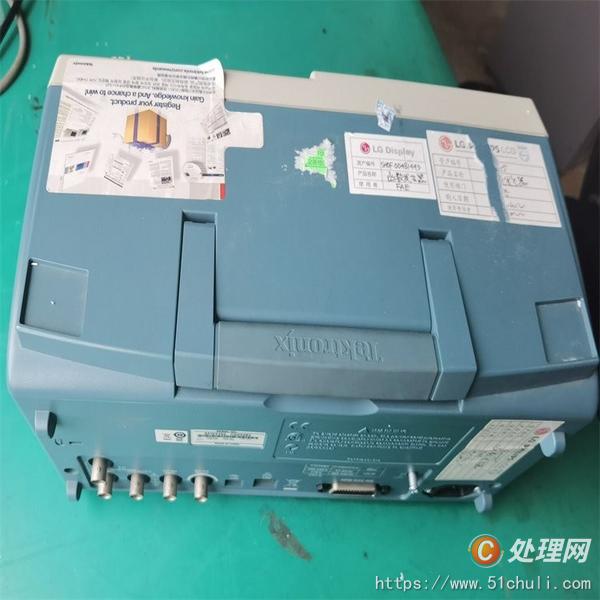 二手信號發(fā)生器