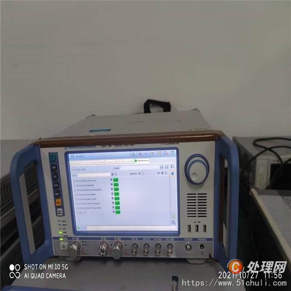 其他二手儀器