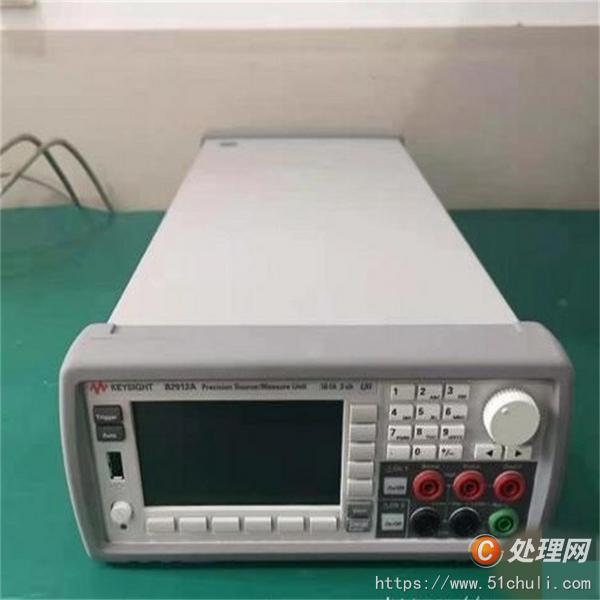二手電源