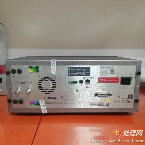 二手電源