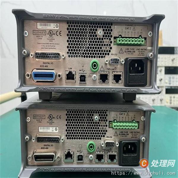 二手電源