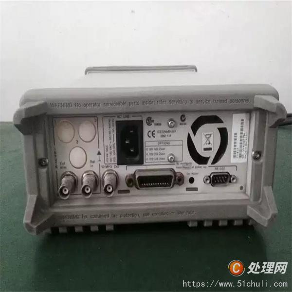 二手電源