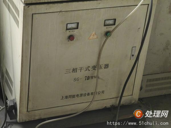 二手切割機(jī)