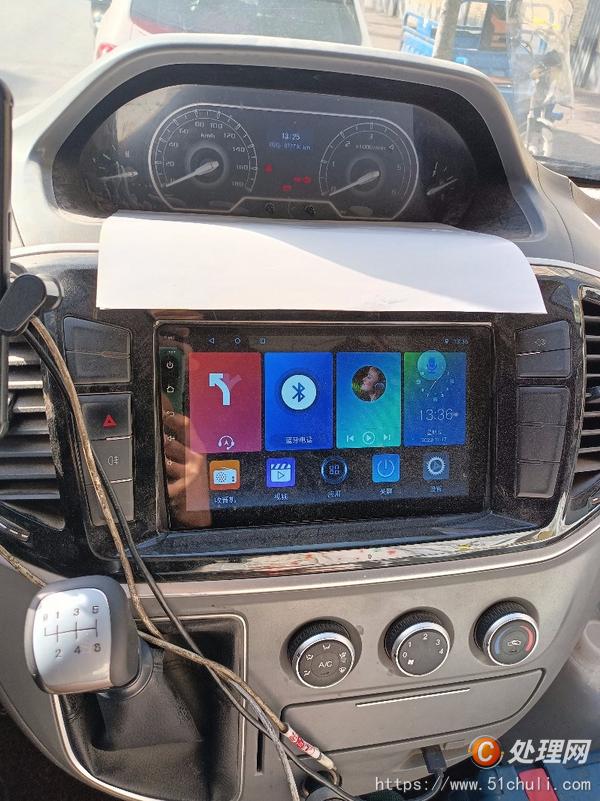 二手廂式貨車