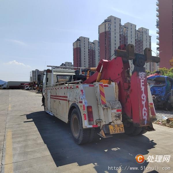 二手道路救援車