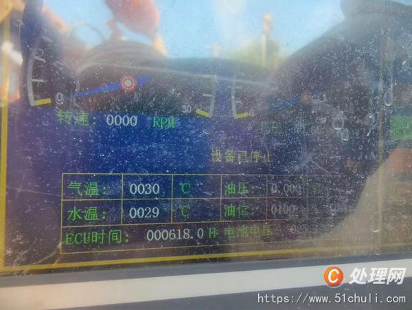 二手空壓機(jī)