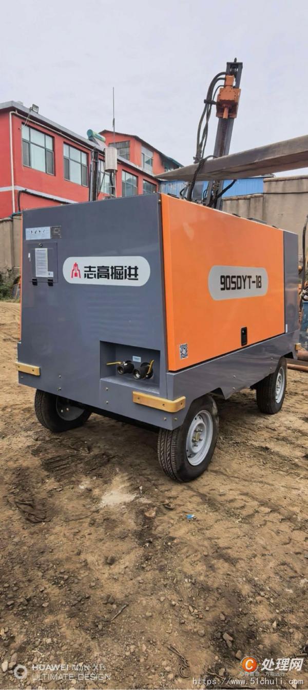二手空壓機(jī)
