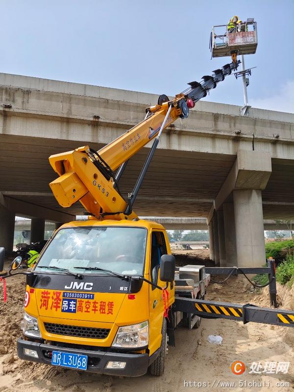 二手高空作業(yè)車