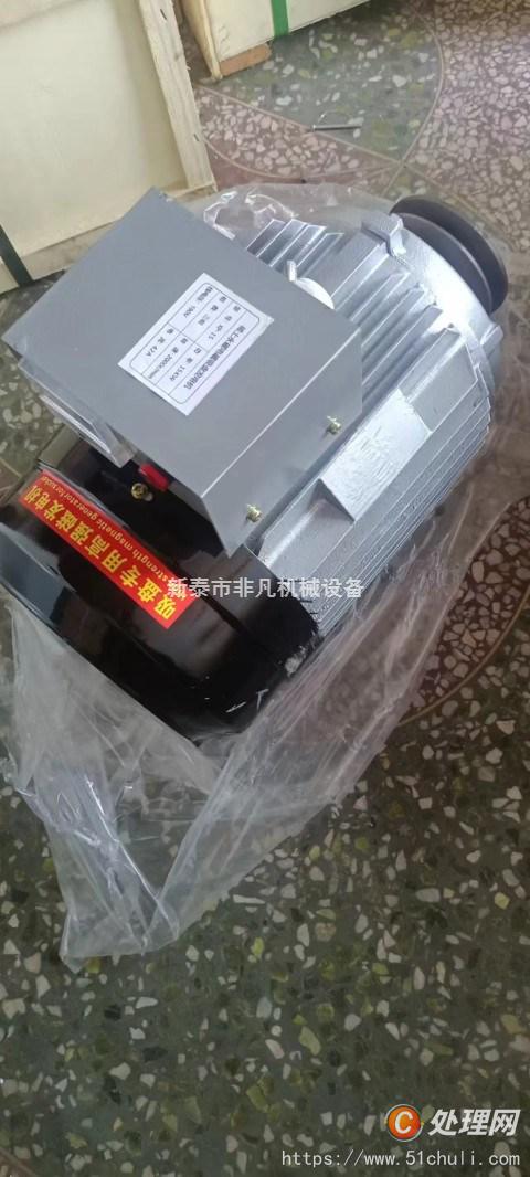 二手抓鋼機