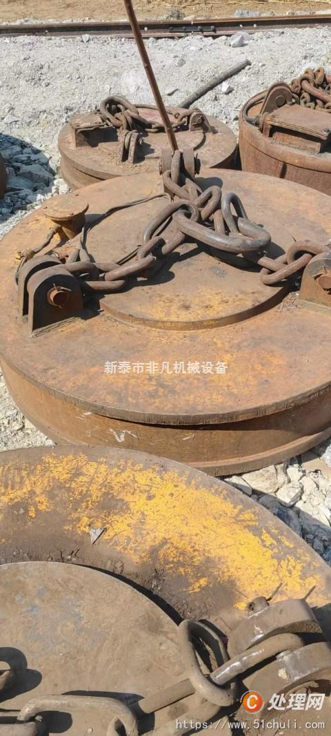 二手電磁吸盤