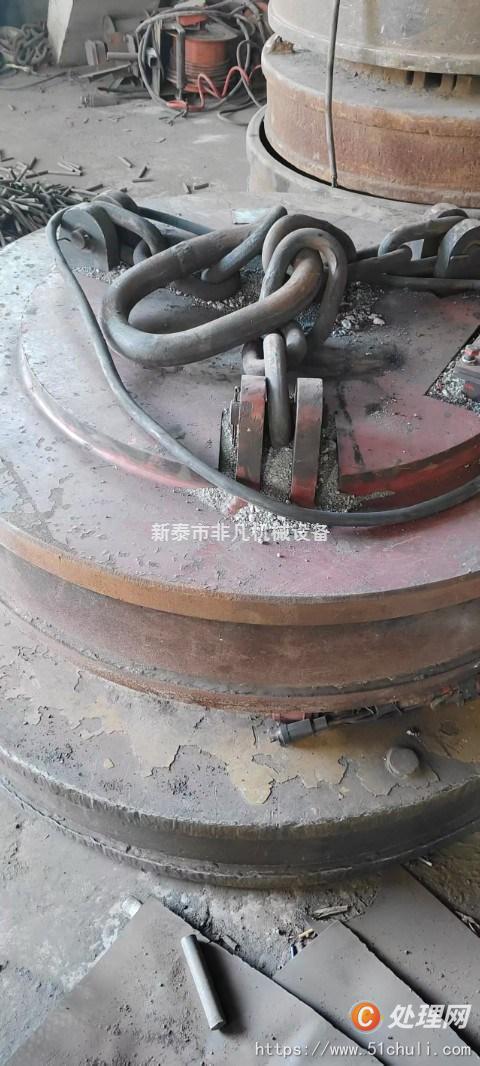 二手電磁吸盤