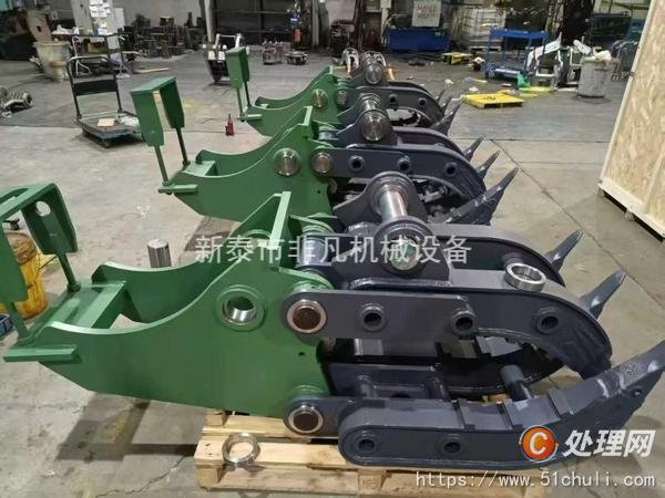 二手抓鋼機