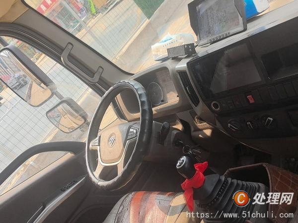 二手冷藏車