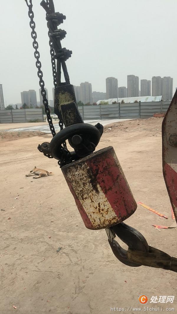 二手汽車吊