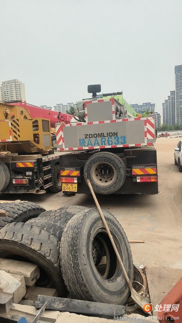 二手汽車吊