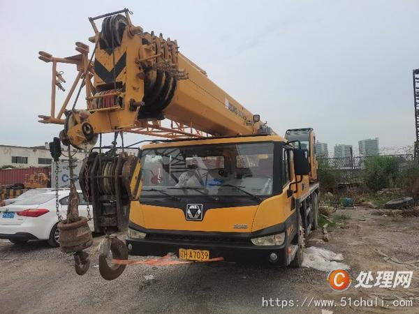 二手汽車吊