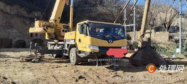 二手汽車吊
