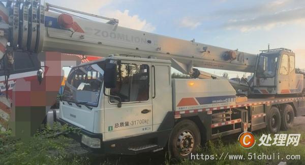 二手汽車吊