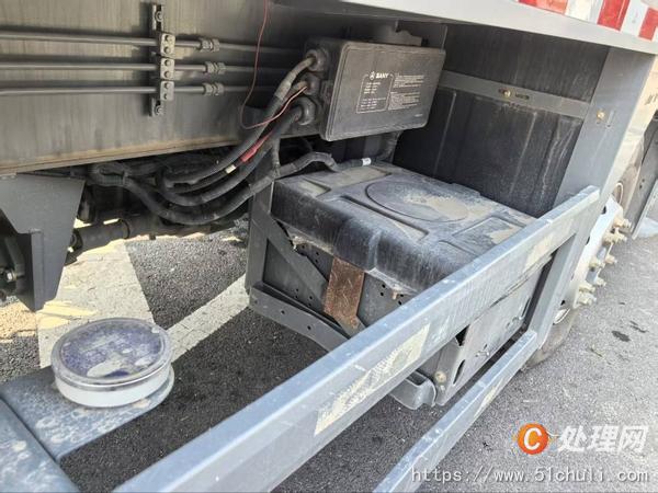二手汽車吊