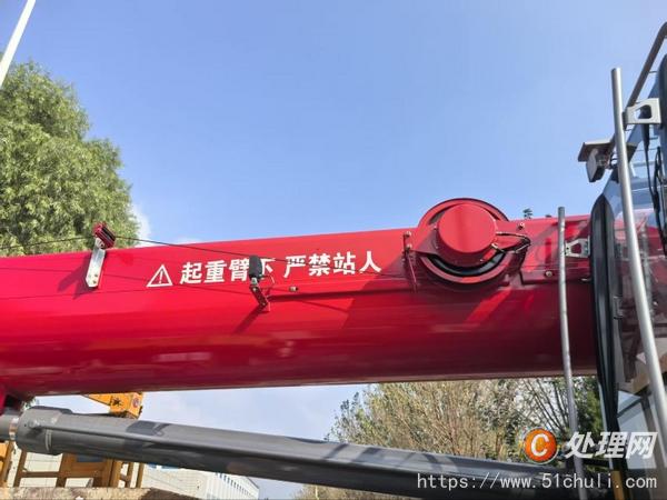 二手汽車吊