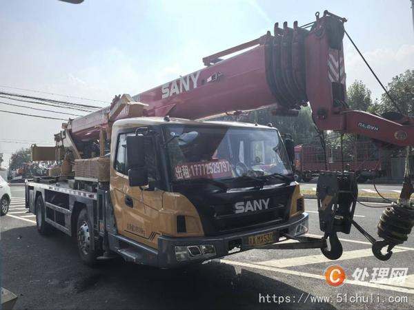 二手汽車吊