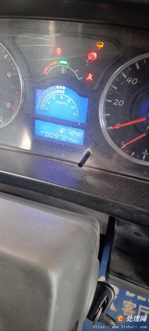 二手汽車吊