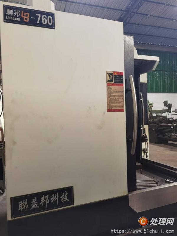 二手?jǐn)?shù)控雕刻機(jī)