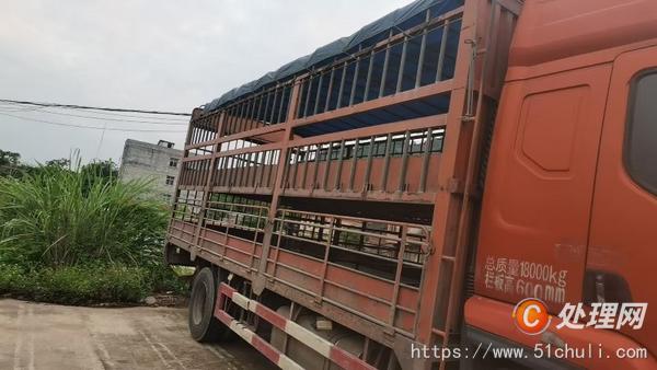 二手貨車
