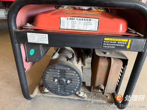 二手發(fā)電機