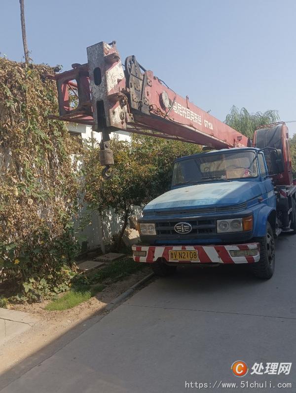 二手汽車吊