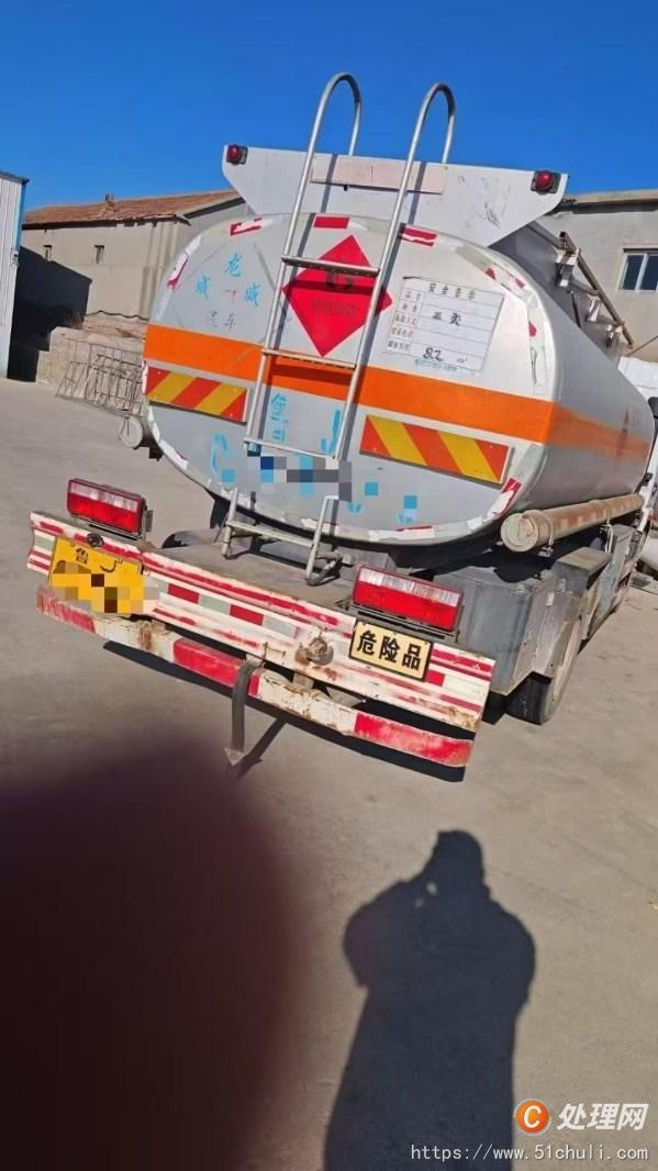 二手油罐車
