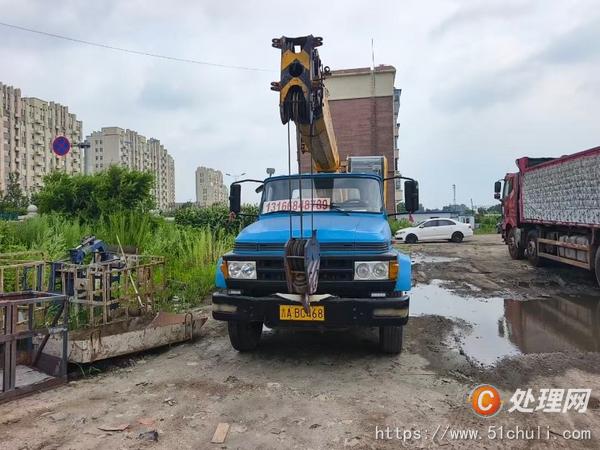 二手汽車吊