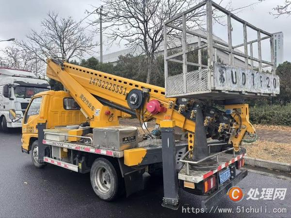 二手登高車(chē)
