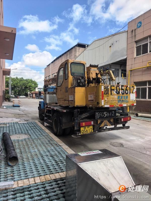 二手汽車吊