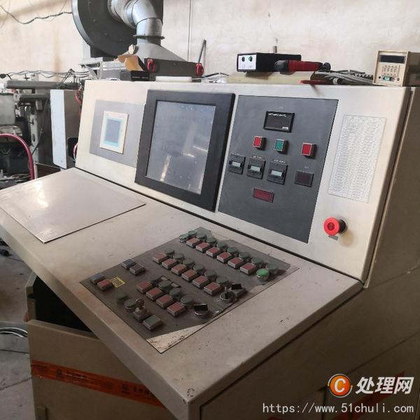 二手凹版印刷機