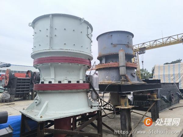 二手破碎機