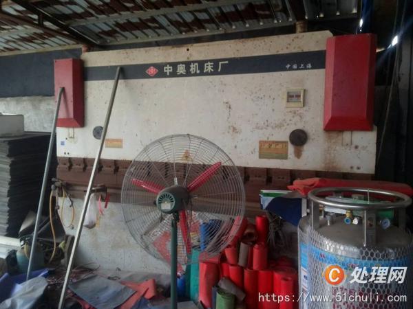 二手折彎機