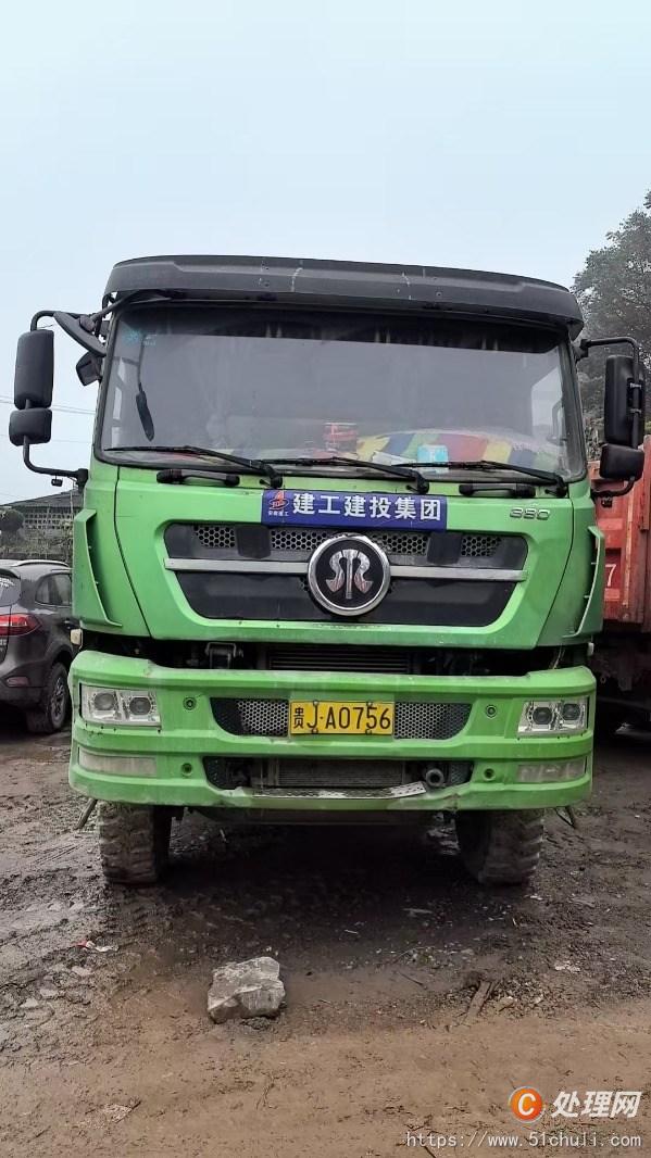 二手自卸車