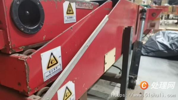 二手輸送機