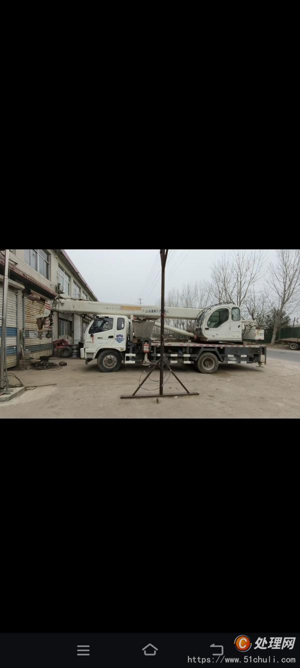 二手汽車吊
