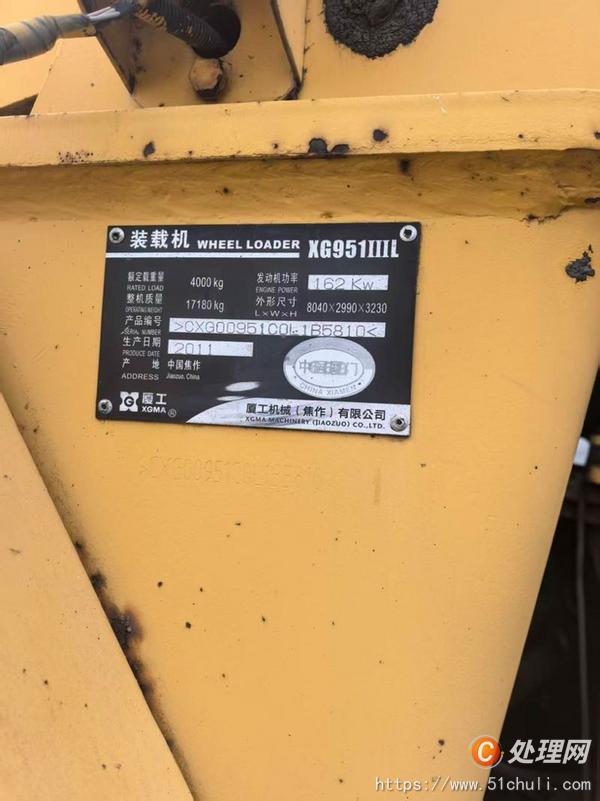 二手裝載機(jī)