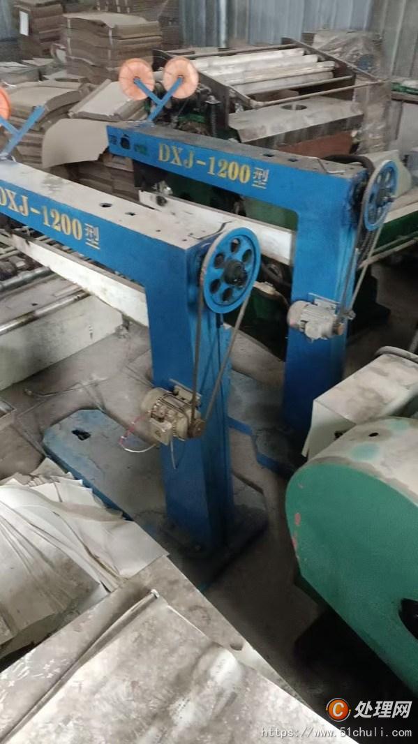 二手切紙機