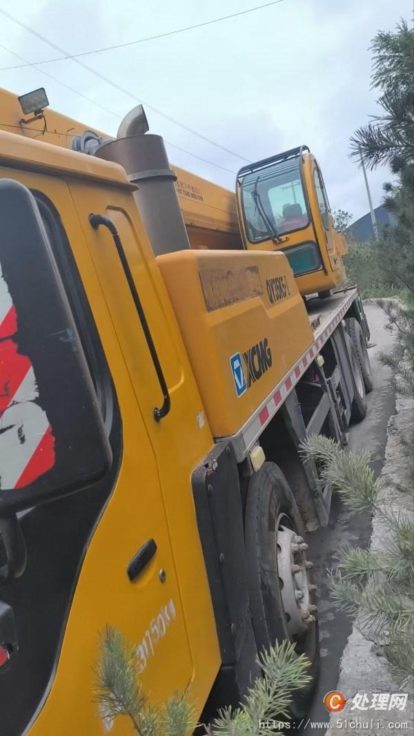 二手汽車吊