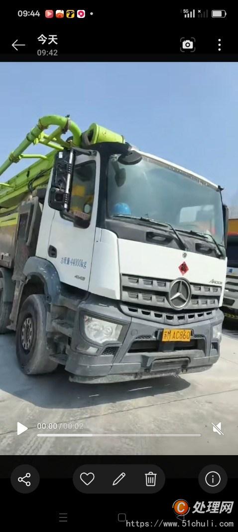 二手混凝土泵車